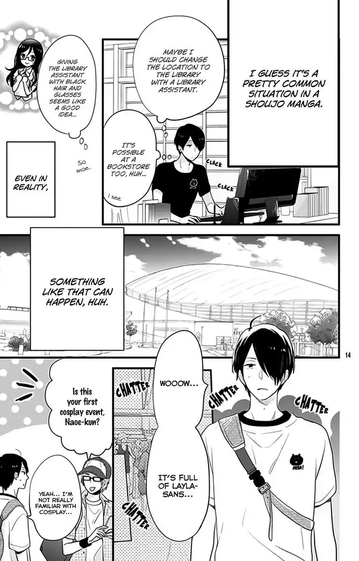 Nijiiro Days (MIZUNO Minami) Chapter 41.5 17